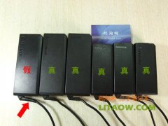 謹(jǐn)防買二手ibm筆記本中JS給假的＂原裝電源＂