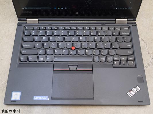 便攜實(shí)用的翻轉(zhuǎn)商務(wù)本 ThinkPad Yoga 260評(píng)測(cè)